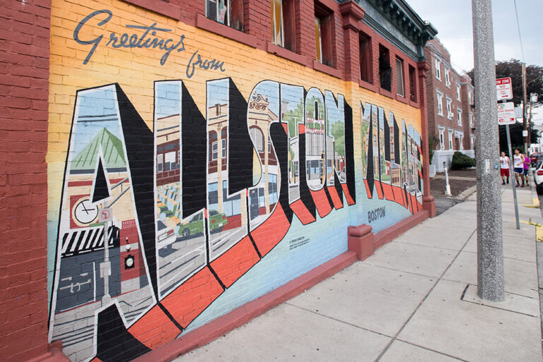 allston dispensaries